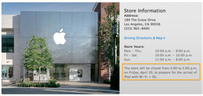 Магазины Apple готовятся к старту продаж iPad 3G