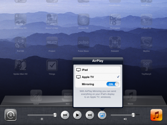 Включение вывода изображения через AirPlay на тв-приставку Apple TV